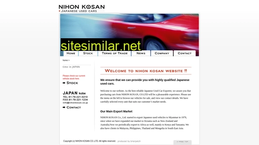 Nihonkosan similar sites
