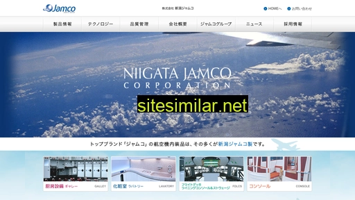 niigata-jamco.co.jp alternative sites