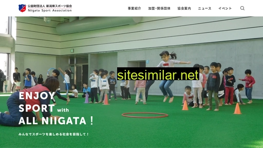 niigata-sports.or.jp alternative sites