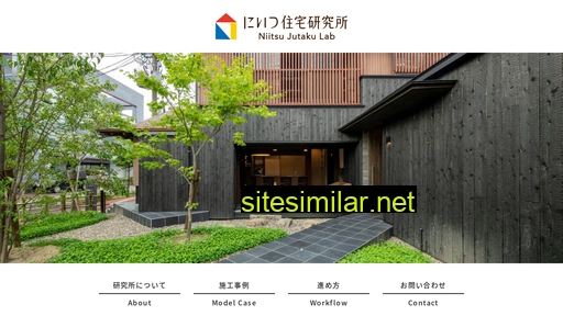 niitsu-jutaku-lab.jp alternative sites