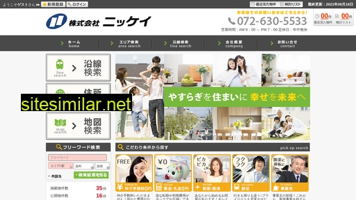 Nikkei-jyutaku similar sites