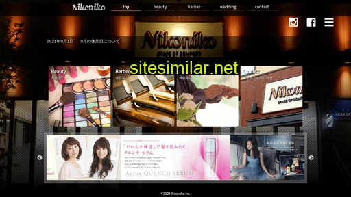 niko2hair.jp alternative sites