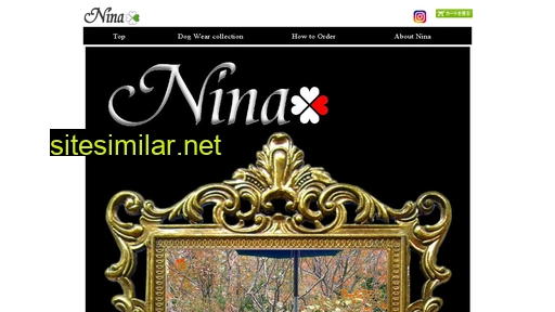 nina-dog.jp alternative sites