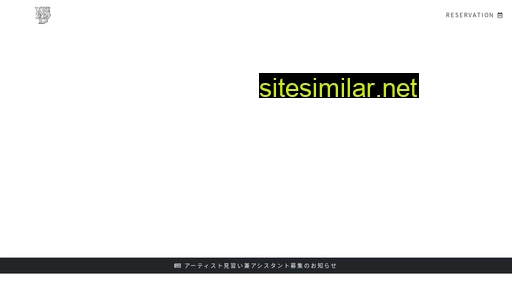 ninestatedesign.jp alternative sites