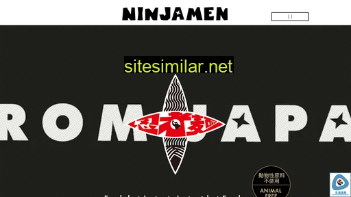 ninjamen.jp alternative sites