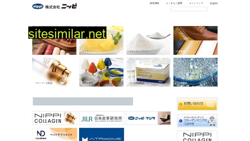 nippi-inc.co.jp alternative sites