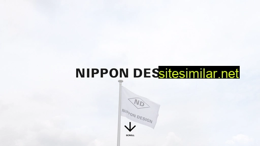 nippondesign.co.jp alternative sites