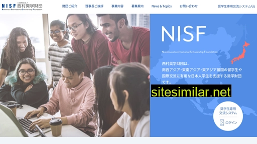nisf.or.jp alternative sites