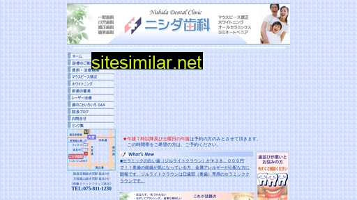 Nishida-dc similar sites