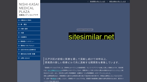 nishikasai-mp.jp alternative sites
