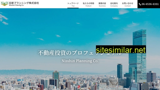 nisshin-plan.co.jp alternative sites
