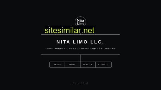 nitalimo.co.jp alternative sites