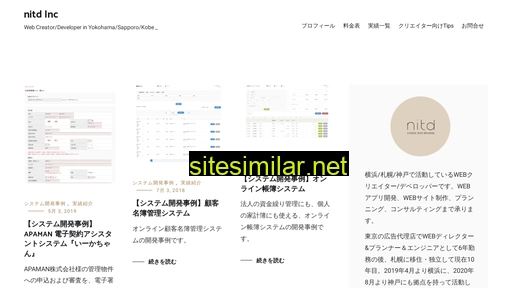 nitd.co.jp alternative sites