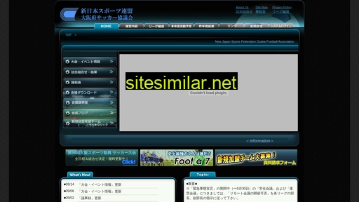 njsf-ofa.jp alternative sites