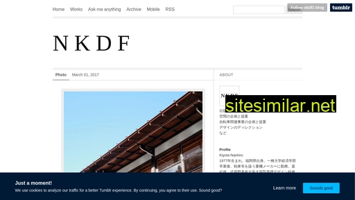 nkdf.jp alternative sites