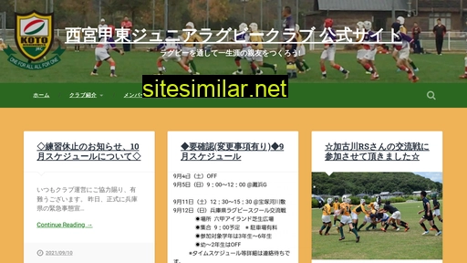 nkjrc.jp alternative sites