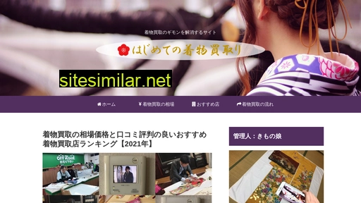 nmkb.jp alternative sites