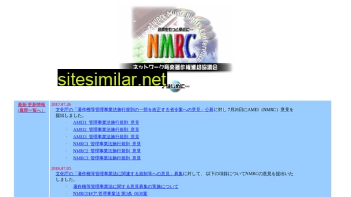 nmrc.jp alternative sites