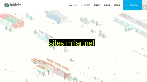 noah-design.jp alternative sites