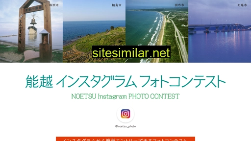 noetsu-photo.jp alternative sites
