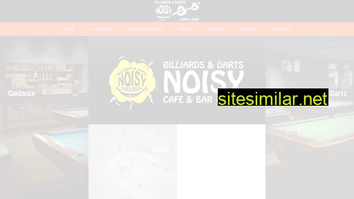 Noisy-japan similar sites