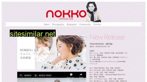 nokko.jp alternative sites