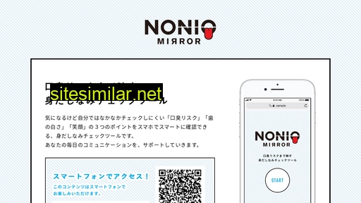 nonio-mr.jp alternative sites
