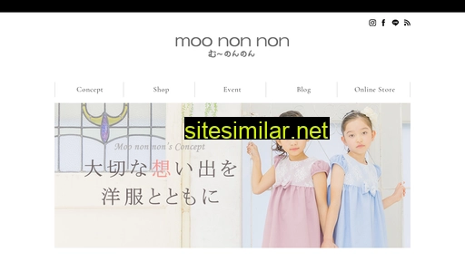 nonnon.co.jp alternative sites