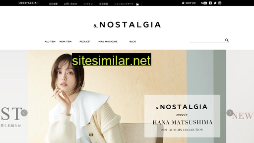 nostalgia-online.jp alternative sites