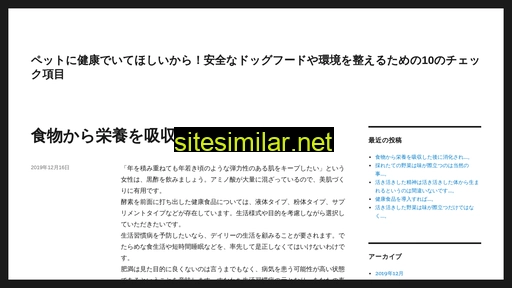 notedesign.jp alternative sites