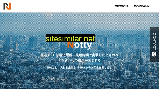 notty.jp alternative sites