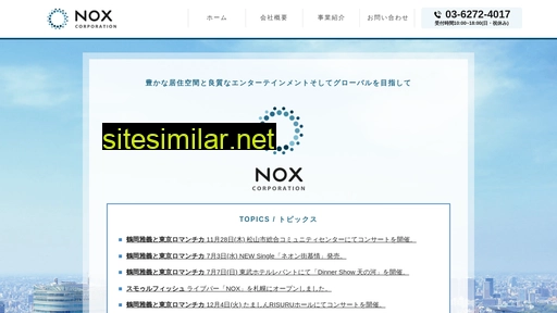 Nox-t similar sites