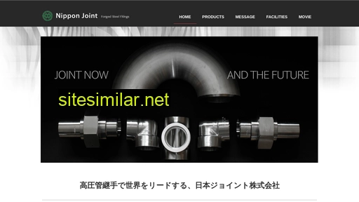n-joint.co.jp alternative sites