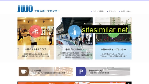 npdjsc.jp alternative sites