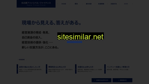 npf-llc.jp alternative sites