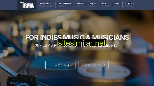 npo-irma.jp alternative sites