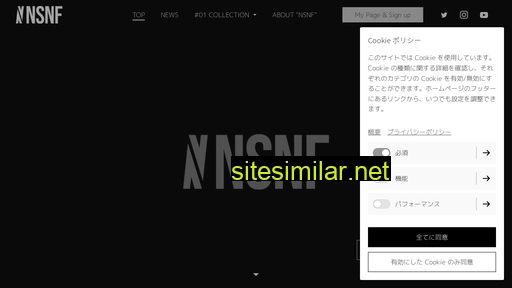 nsnf.jp alternative sites
