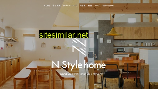 Nstylehome similar sites