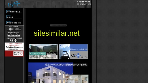 nt-net.co.jp alternative sites