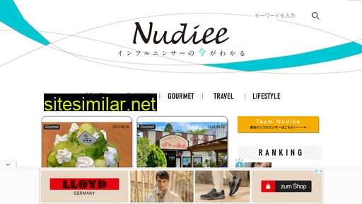 nudiee.jp alternative sites
