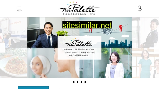 nupalette.jp alternative sites