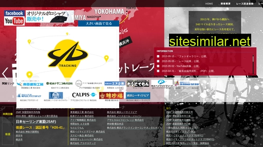 nyyr.jp alternative sites