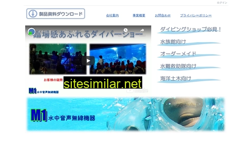 o2mec.jp alternative sites
