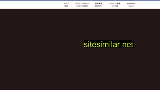 oad-tec.co.jp alternative sites