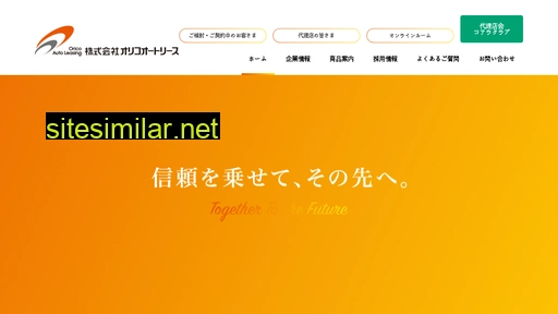 Oal-net similar sites
