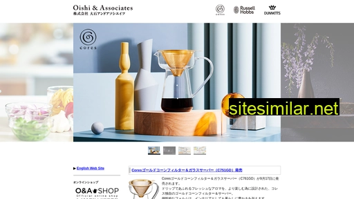 oanda.co.jp alternative sites