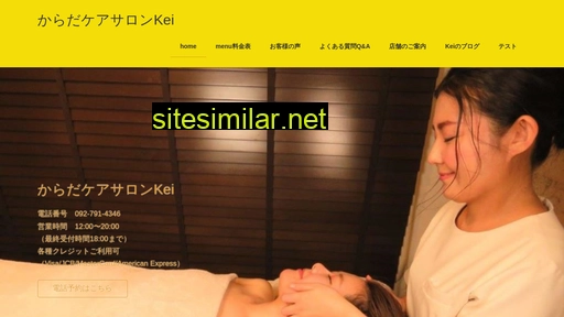 obs-kei.jp alternative sites
