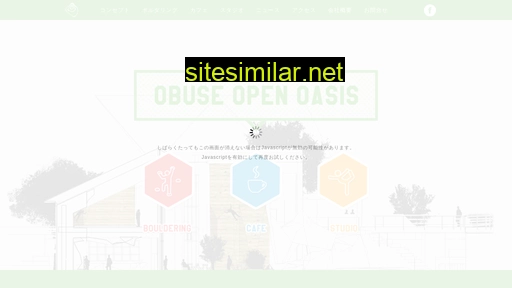 Obuse-open-oasis similar sites