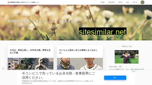 odhh22sjc8mk.jp alternative sites