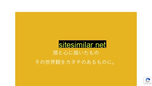 officep.jp alternative sites